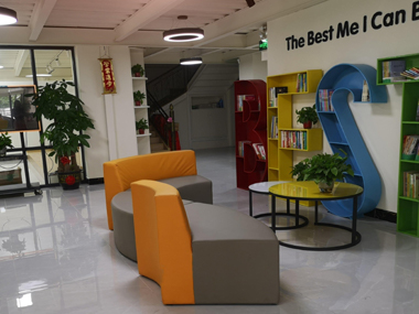 广州领*线教育科技有限公司